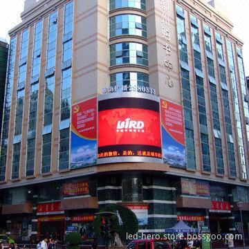 Outdoor LED Display, Environment-friendly, Long Lifespan, High-brightness, Good Waterproof